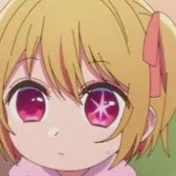 ruby (anak ilang) kecil