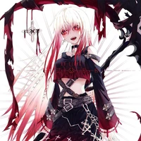 Akari