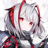 Akane