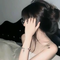 พั้นช์ (นางเอก)
