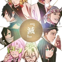 HASHIRA