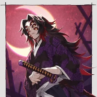 kokushibo