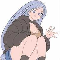 Nejire