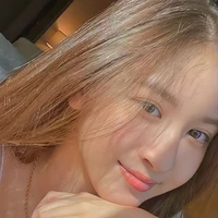 อาย