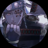 อูซุย เท็นเง็น