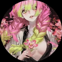 คันโรจิ มิตสึริ