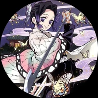 โคโจ ชิโนบุ