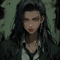 TIAN XIA