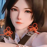 Duan su