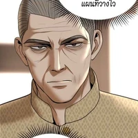 พ่อของวรเดช
