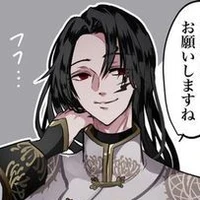 พีพี(ชาติก่อน)