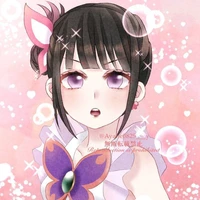 คานาโอะ