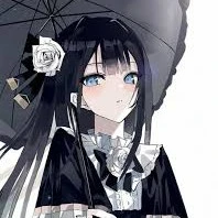 รูอา