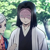 อุบุยาชิกิ คางายะ