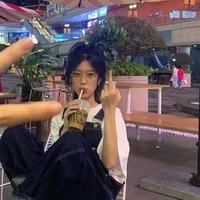 นา