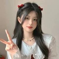 นา