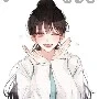 คนรับใช้