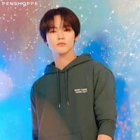 Zhong chenle