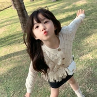 เมย์(ลูกพ.อ)