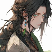 หมิงเจ๋อ