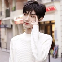 จางซือหยาง