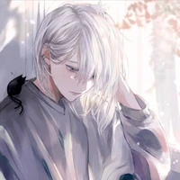 Dane