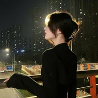จัซมิน(พระนาง)