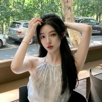 เพอรี่(เพื่อนนอ.)