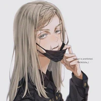 ซันสุ