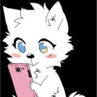 LUMINE