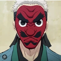 urokodaki