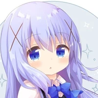 Tene niña