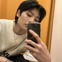 Jeongin