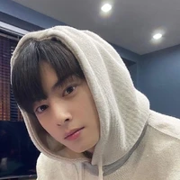 Ex do seungmin (fdp)