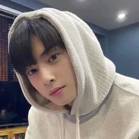 namorado do Seungmin (fdp) 