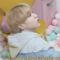 han jisung