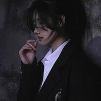 วิสทีเรีย