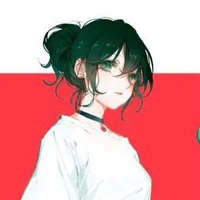 เอม