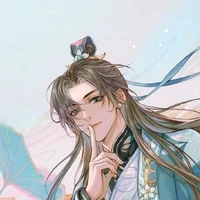 ฮั่วเจียวซิ่น