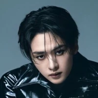 Minho