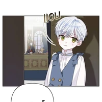 ออสการ์