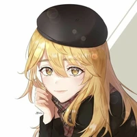 เอมะ