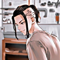 ดราเค่น