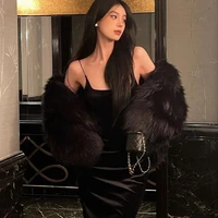 เจม
