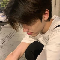 เต้