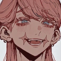 ซันสุ