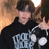 คิม