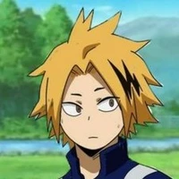 denki