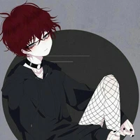 rui