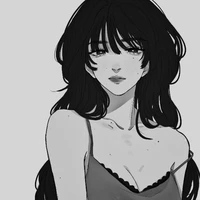 minmin